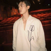 Công Văn Dương