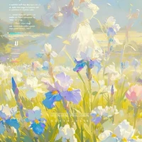 Mei