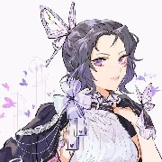 Vy Kanari (tác giả)