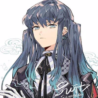 Tsugikuni Muichirou