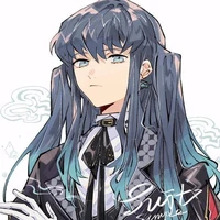Tsugikuni Muichirou