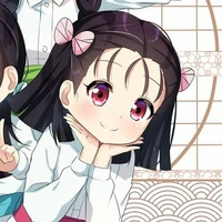 Kiyo