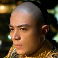 Ái Tân Giác La Hoằng Lịch