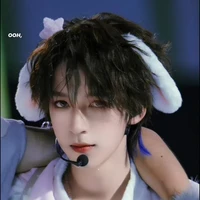 Hạ Tuấn Lâm / Em / ( HJL )🐰