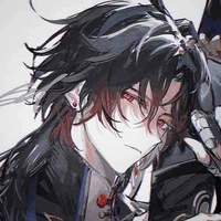 Blade
