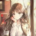 Hana