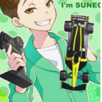 Suneo 