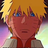 Uzumaki Naruto