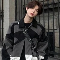 Vãn Bạch Dương// Enigma