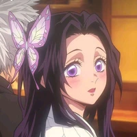 kanae