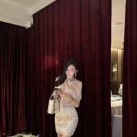 Lục Thy Nhiên