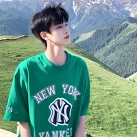 Huỳnh Gia Bảo - bff na9