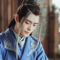 Đường Liên