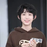 Trần Dịch Hằng
