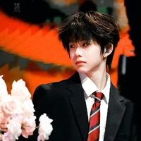 Trần Dịch Hằng