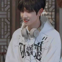 ĐỒNG VŨ KHÔN