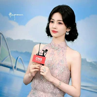 Bạch Lộc