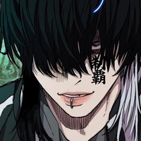 Hyouma Nagase