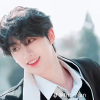 Đinh Trình Hâm