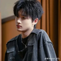 Dư Vũ Hàm(hàm hàm)