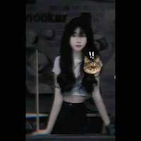 Thuỳ Trang
