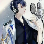 Never M Wistam