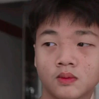 Thành