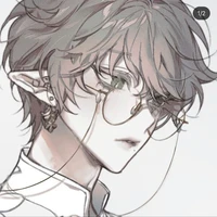 Haru