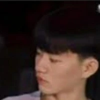 Đẳng