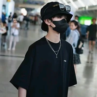 Tả Kỳ Hàm