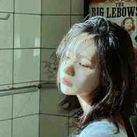 Phạm Băng Chi - Rin