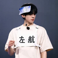 Tả Hàng /ZuoHang/ _Gã