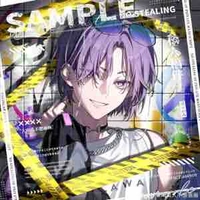 Mikage Reo