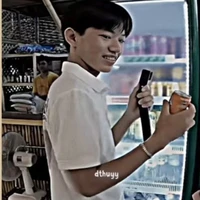Phước Đẳng