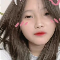 Thanh Ngân