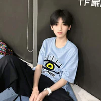 Tả Kỳ Hàm