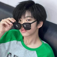 Trương Hàm Thụy