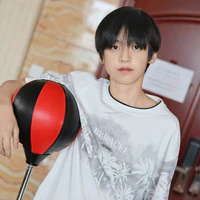 Dương Hàm Bác
