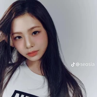 Lim Seowon-cô