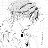 Haitani Ran