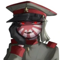 Japanese Empire