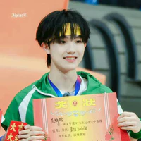 Tô Tân Hạo