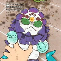 Gyokko [Thượng Ngũ]