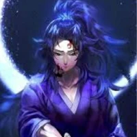 Tsugikuni Michikatsu_con người