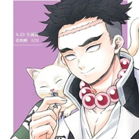 Hymejima