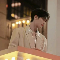 Đinh Trình Hâm [Cậu Cả]