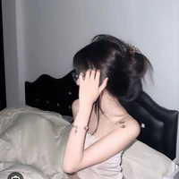 Vân Nhi/cô ở hiện tại