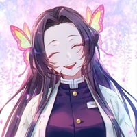 kanae kochou