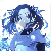 kanazaki aoi