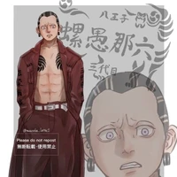 Keizo Arashi (Benkai)